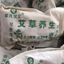 ș_ԡ۰~_ϴ^ԡㄩ㯟