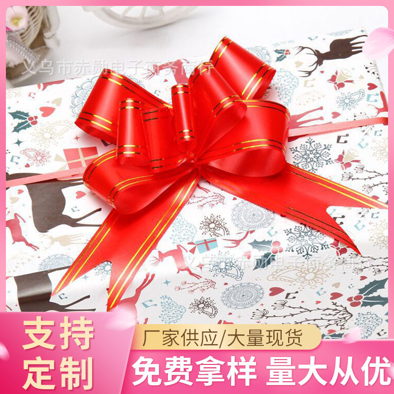 45 hilo de oro mano tire flor tienda maceta decoración regalo embalaje corbata flor boda coche decoración tire flor cinta al por mayor