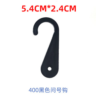 ��ɫ��̖�����ϒ카ñ��Ьѥչʾ���؛��5.4cm��ߴ��h�ӿ��ռ{