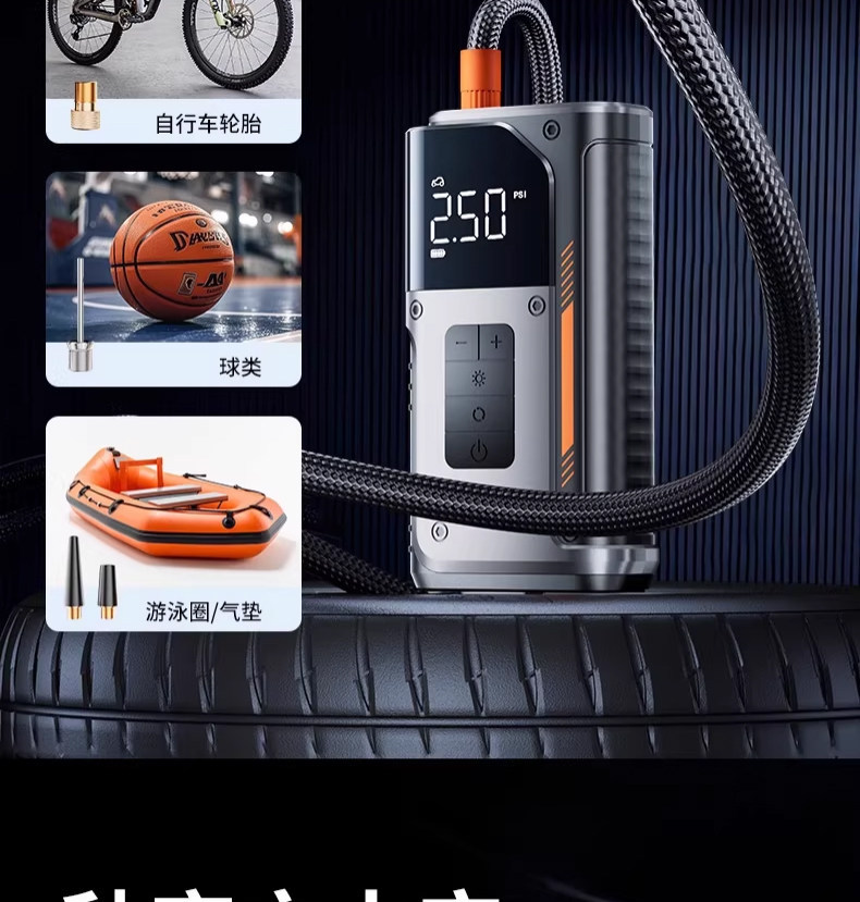 Car Emergency Starting Power Supply, Strong Start-Up, 12V24V High-Power, Zero-Power Instant Start, Power Bank, Car Air Pump