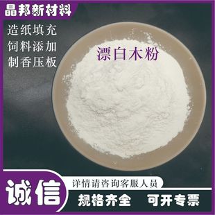 Ư��ľ�������켈�×�ľ�����͌���|����Ư��ľ��ľ�|�w�S��ľ��