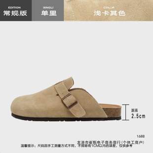 �����ﶬ��H���ЬŮ�Ӻ񲩿�Ь�а��^���ϛ���Ь2026���＾��