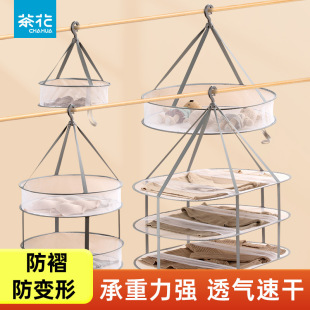 �軨���¾W����@��ë�µľW����Wƽ䁕��»@�m����ë�����Ã���