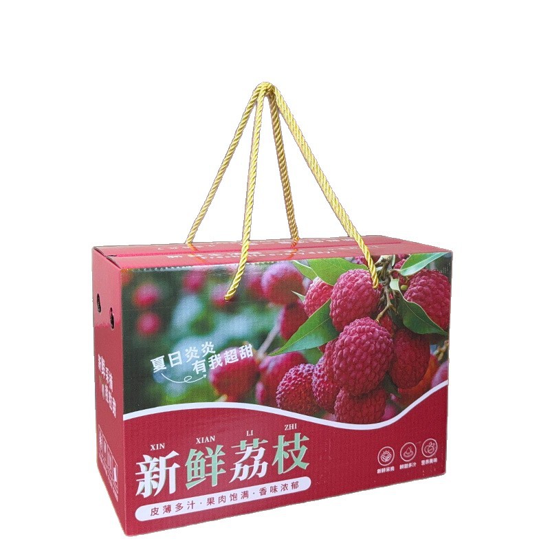 礼品包装盒定制手提土特产彩箱定做蔬菜纸盒子彩印农副产品大彩盒