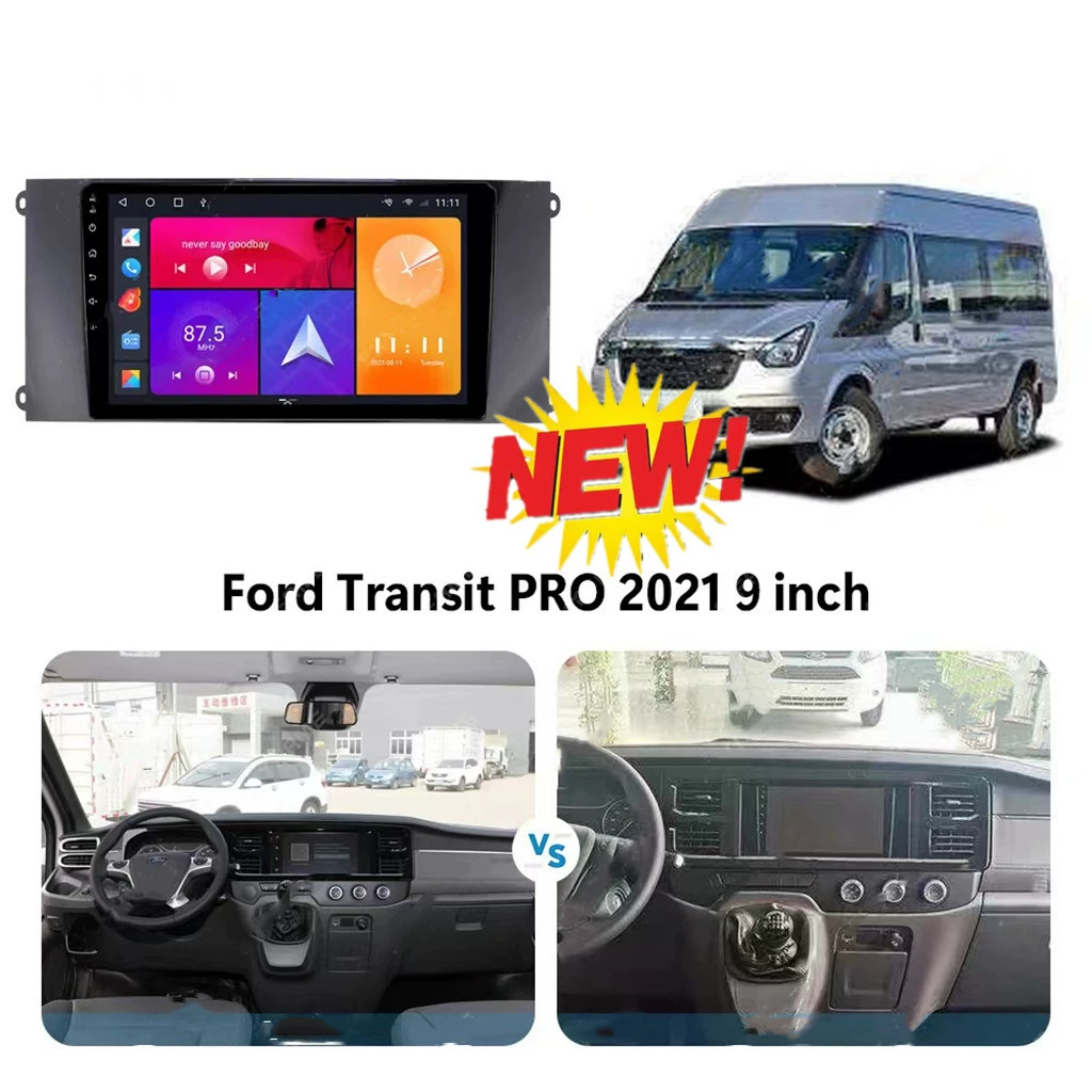 Применимо для Ford Quanshun Transit Pro — панель передней панели навигации с крупным экраном, заменяемая рамка