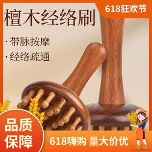 ���~���jˢȫ��ͨ�û���ľ���ู���Ӱ�Ħ�����p֬��ͨ��đ���jˢ