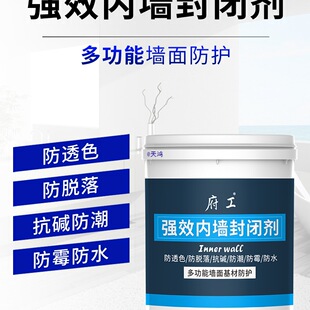 �Ƞ����]��͸����ˮ�z����ā�ӷ����Bˮ�lù��Ƥ���o�҃ȷ�ˮ�T��