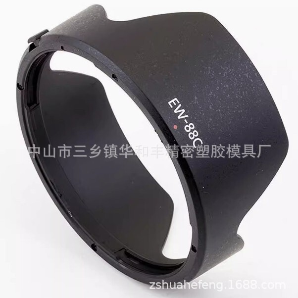 EW-88C hood is suitable for camera 24-70mm 24-70II second-generation lens 82mm bayonet and others