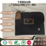 现金资料银行locking收纳袋