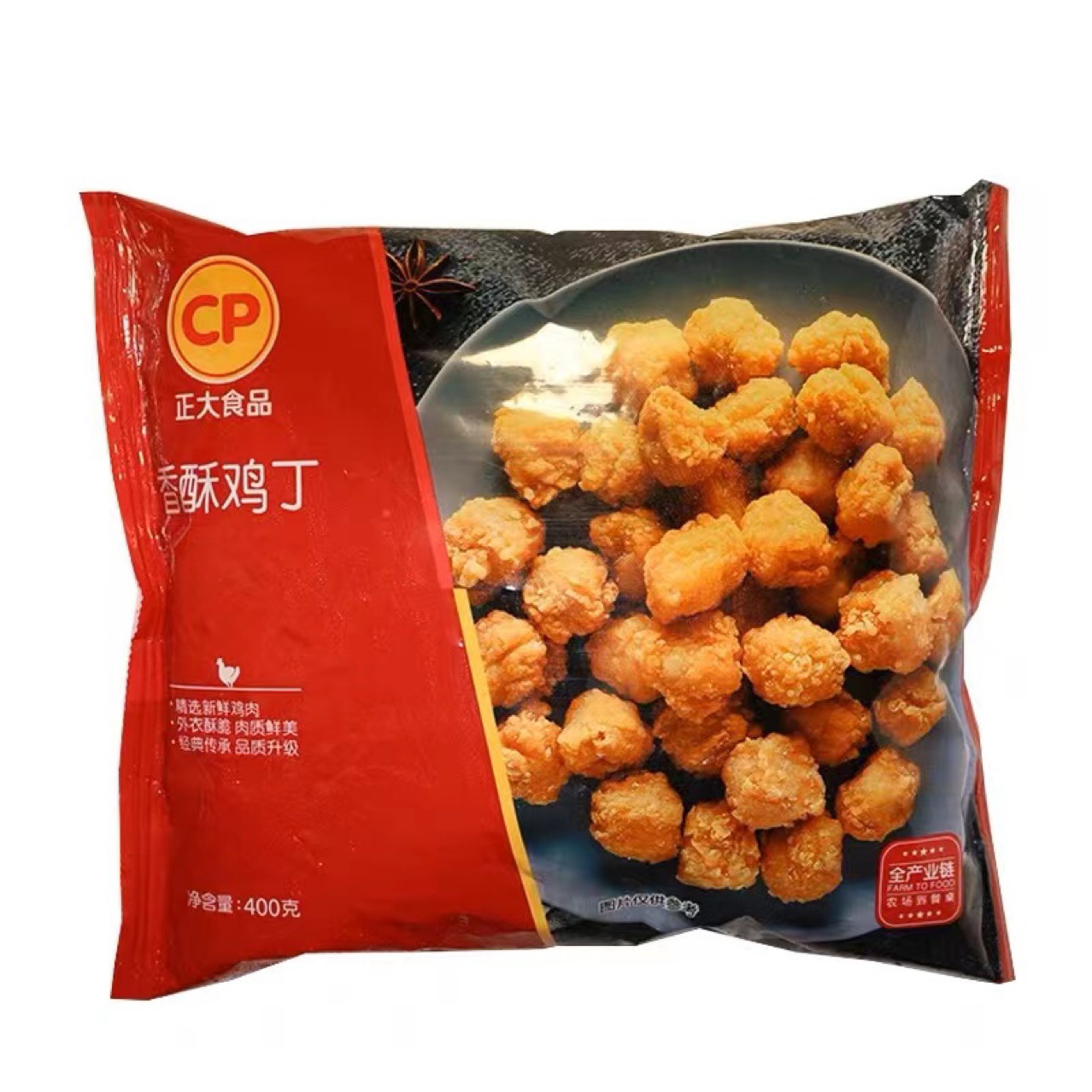 正大香酥鸡丁400g袋装调理鸡肉块香嫩口味盐酥鸡炸鸡块鸡米花整箱