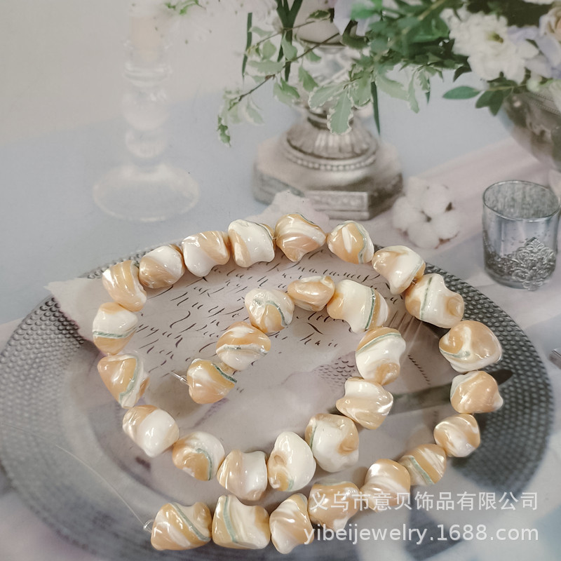 海贝马蹄螺不规则螺旋绿线小石头Diy手工手链项链门帘装饰配件