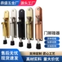 打孔脚踩防撞人气门阻