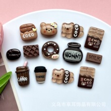 �������ʳ�� diy����֙C�������z�l�A�l��Ʒ����Ь��֬���l