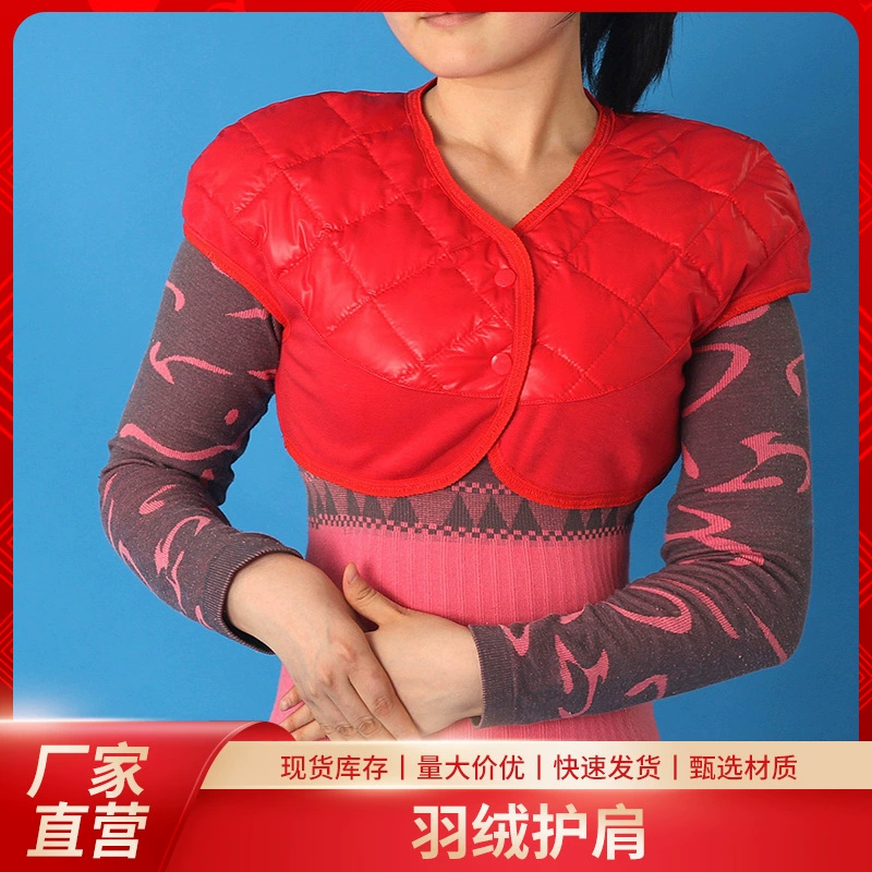 Наплечники для мужчин и женщин, для людей среднего и пожилого возраста, с лямками для плеч и шеи, зимний жилет, защита от холода, поддержка, тепло, для походов.