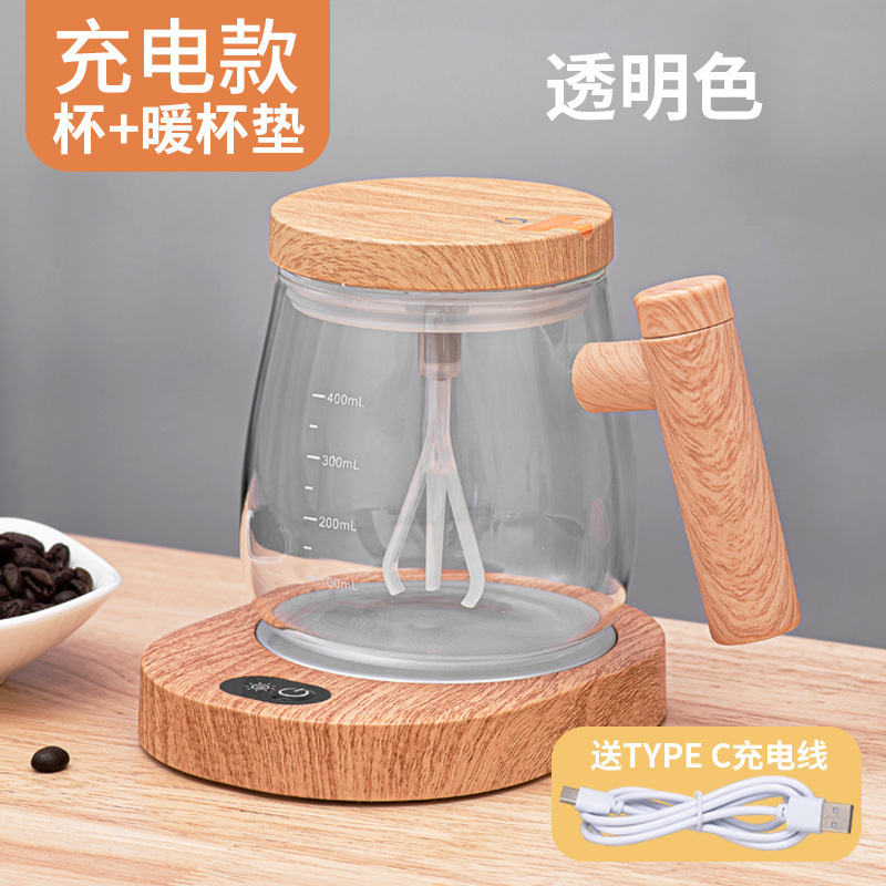 日本式全自動攪拌カップガラスins風電動マグカップインスタントコーヒー粉ミルク蜂蜜薬剤回転|undefined