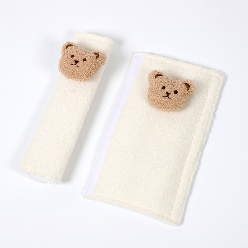Cartoon Car Seat Belt Shoulder Cover Cute Bear Lamb Velvet Car Anti-Strangle Seat Belt Shoulder Protector