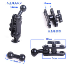 �๦��17mm���^�B�Ӽ��X�Ͻ��֙C֧�ܼ��L���^�B�ӗU �����P��