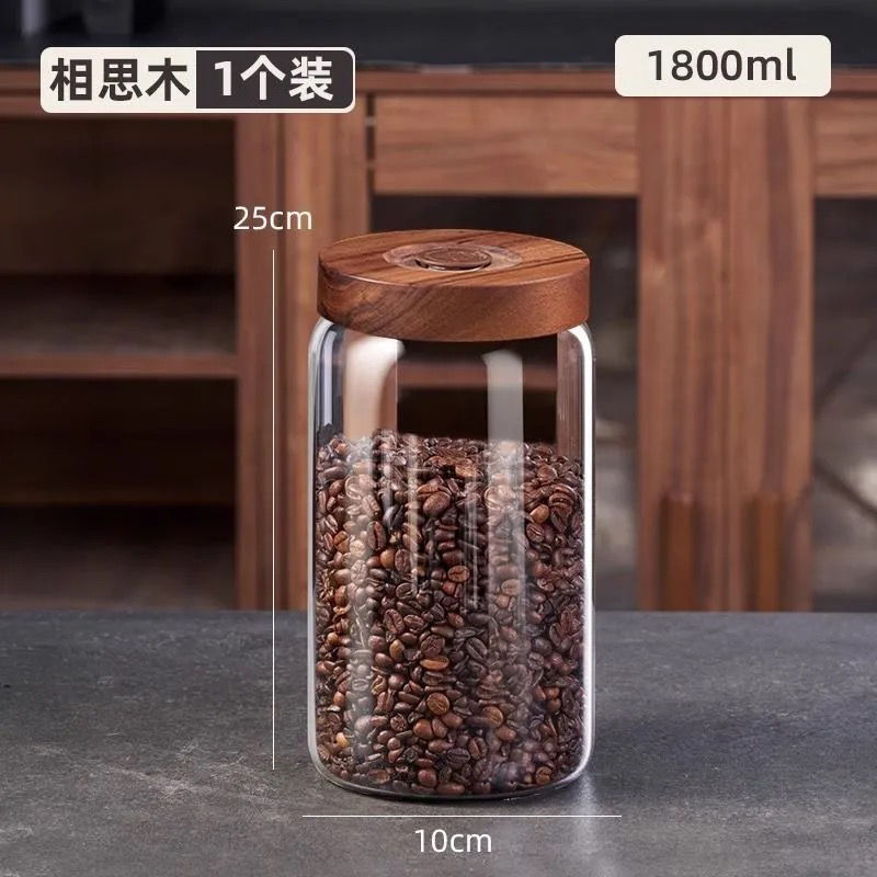 咖啡豆玻璃密封罐单向气阀咖啡粉储存罐木盖陈皮罐木盖玻璃咖啡罐|undefined