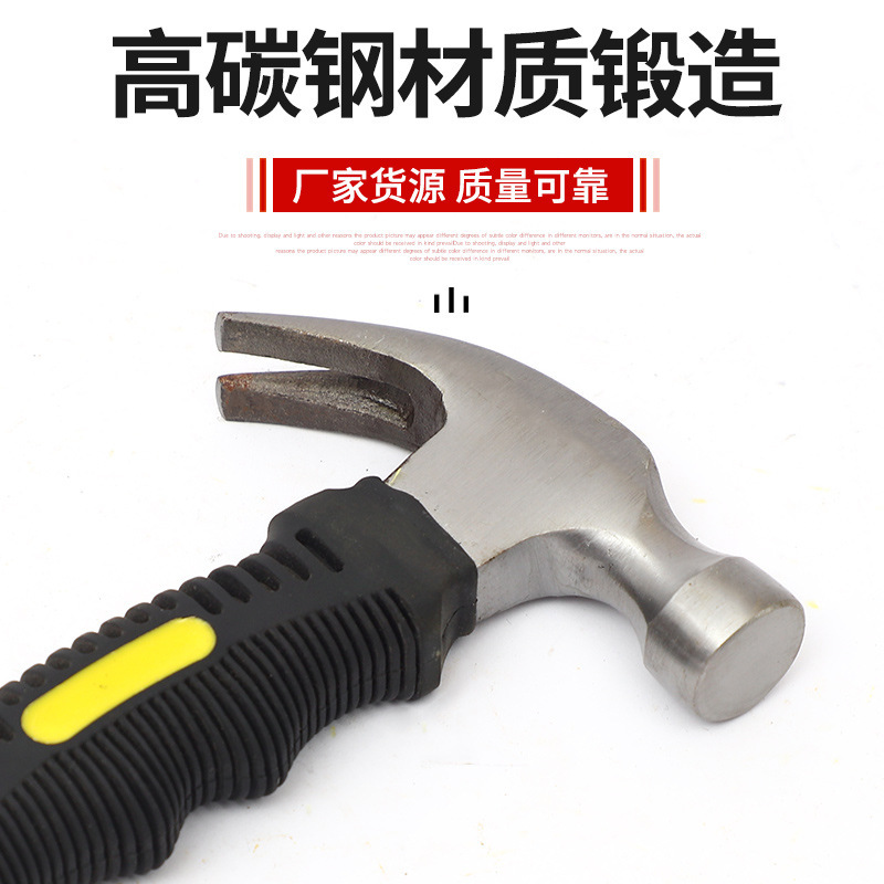 迷你羊角锤包塑柄短柄木工家用榔头锤连体锤子逃生小锤子