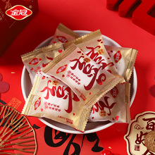 ���մմϲ���޻���500gϲ�c���ǔ[�Pϲ�ǹ��Y����ֶYɢ�b���l