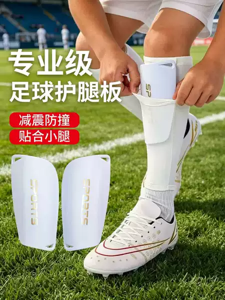 Professional soccer shin guards, designed for training and matches, featuring insert-style shin pads, adult size, impact-resistant, breathable, and providing comprehensive protection for sports activities