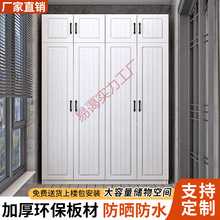 ¿ľ̨÷ˮNռ{sWʽЬh