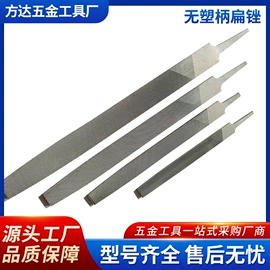 锉;手锯、木工锯;电动角磨机