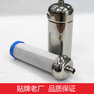 ���P䓻���̿�^�V��ˮ�� ���Ã�ˮ�C ���Ïͺϻ���̼о 89�әC