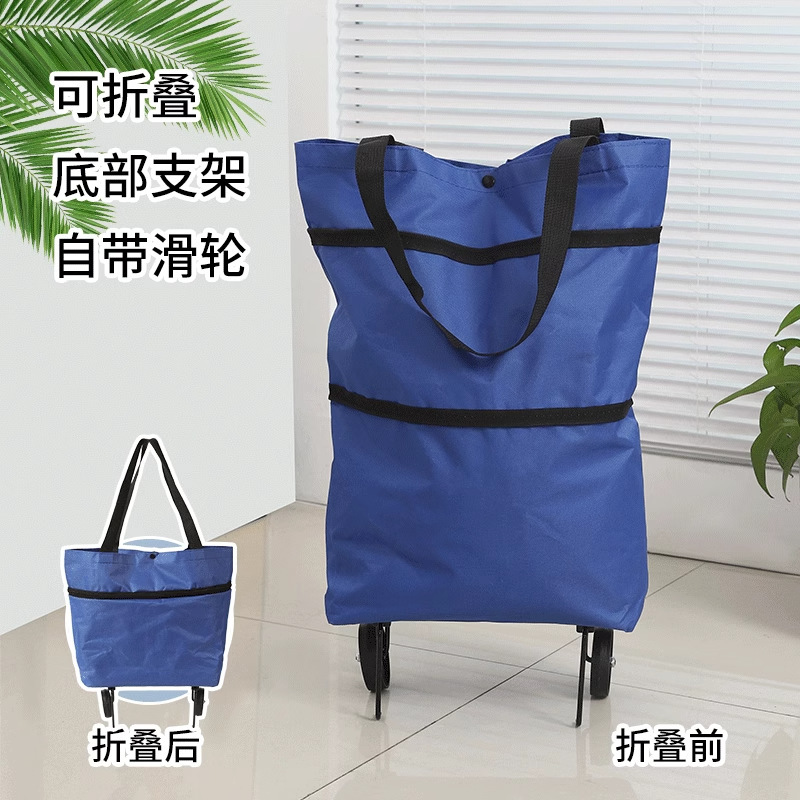 携帯用野菜を買う車は折り畳みショッピングカートのカートを持っています。|undefined