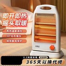 С̫�ȡů�������k�����Ұ����h�t�⹝��ʡ�С�Ϳ������ů��