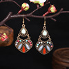 Pendant, ethnic earrings, Amazon, wholesale, ethnic style