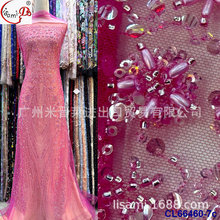 ��ʽ��ɴ���С����Ƭ���廨������ bridal sequins lace fabric
