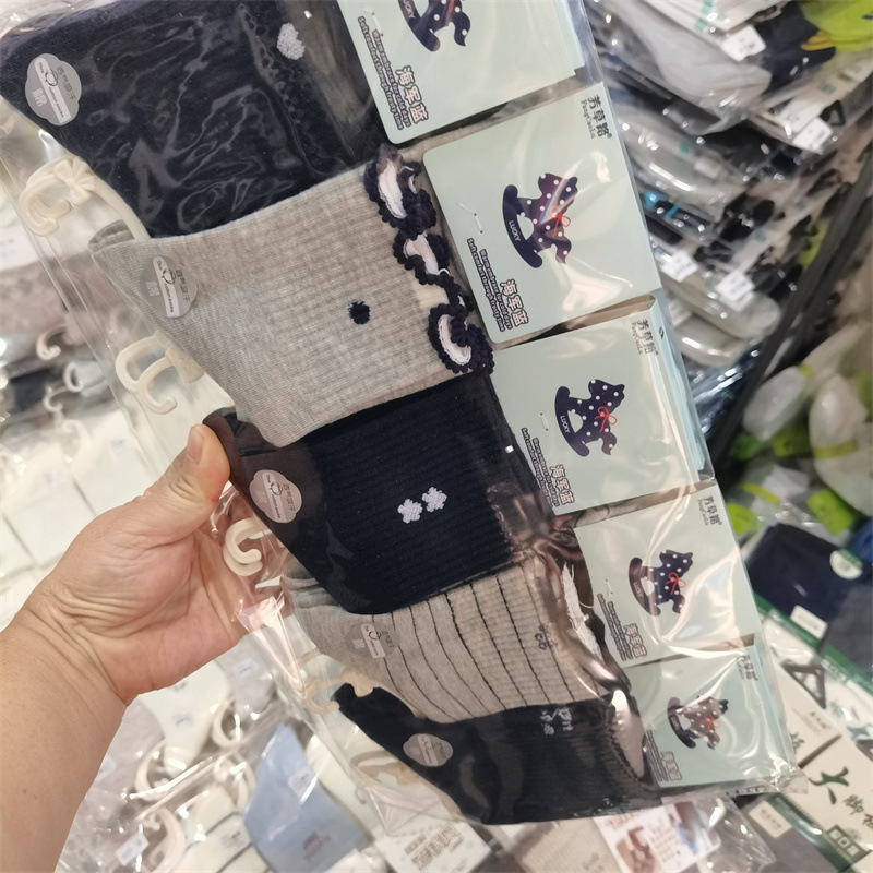 Fangcao Road Autumn/Winter Women's Thick Cotton Socks, Navy Blue, Women's Winter Sports Cotton Socks, Warm Socks, Fashionable Women's Socks Fangcao Road Autumn/Winter Women's Thick Cotton Socks, Navy Blue, Women's Winter Sports Cotton Socks, Warm Socks, Fashionable Women's Socks
