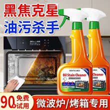 ������P�՚�ը�΢���t�Ȳ����ó�����ϴ���坍��ȥ��������