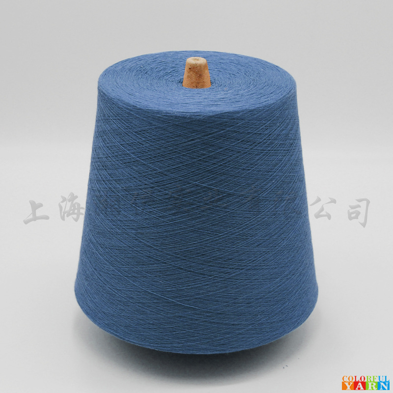 商家推荐 冰星粘胶花式纱吸水性能强竹节风格用于各种纺织产品