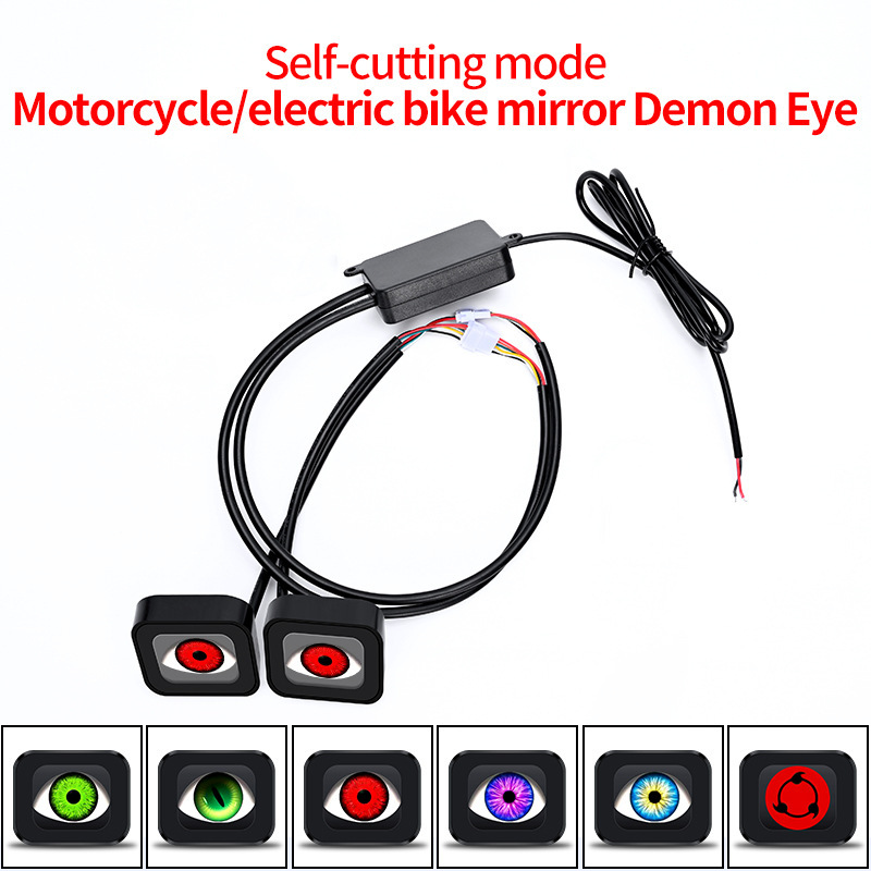 Coche eléctrico Ojo del diablo Luz del espejo retrovisor LED Luz impermeable externa Luz de ojo de águila Luz de parpadeo fresca image 1