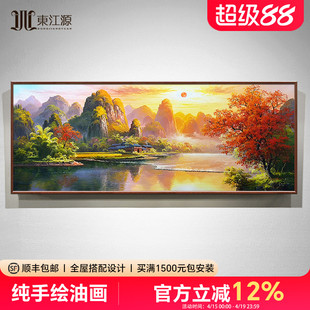 ����ʽ�b������L�ͮ��쮋�͏d����ɽˮ���L����Ҵ�߶˴��
