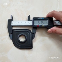 户外折叠椅沙滩烧烤露营野炊月亮椅配件椅面胶套塑料维修通用配件