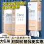 底部悬挂式家用酒店卫生纸