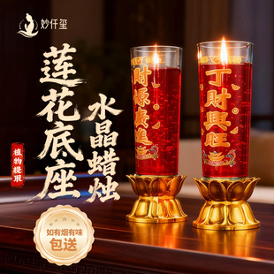 ���ßo������ˮ��Ϟ�T�^��Y����w���񹩷�tɫ�T���w�������͟�