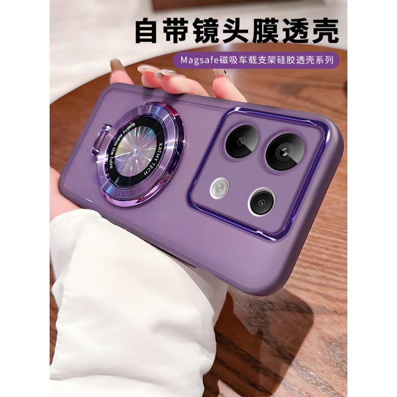 For millet red rice Note13 mobile phone case women's new pocoF6 with lens film millet 14T all-inclusive