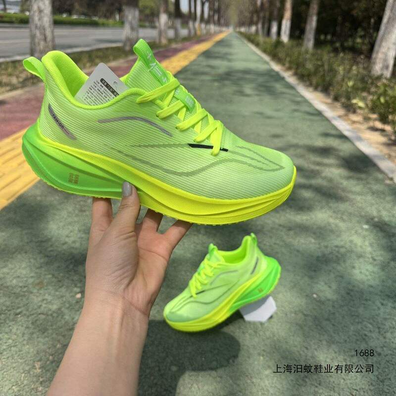 Summer Men's Carbon Plate Sports Running Shoes, Student Running Shoes, Rebound Breathable Professional Shock-Absorbing Racing Sports Shoes, White and Orange Summer Men's Carbon Plate Sports Running Shoes, Student Running Shoes, Rebound Breathable Professional Shock-Absorbing Racing Sports Shoes, White and Orange
