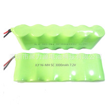 늳/懚늳SC3000MAH 7.2V߃xO늳