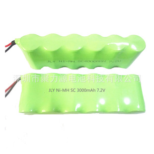 늳/懚늳SC3000MAH 7.2V߃xO늳