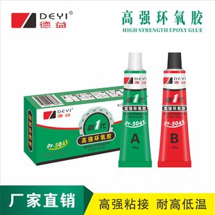 ���ϰ��ֵܵ���DY-E5041�ߏ��h���z����ʯ�^�Ĳ����մ�ľ�^����