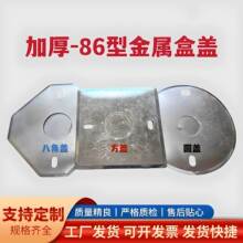 86�ͽ��ٽӾ����w���_�P�����w������׺�����F�����w��˽��w��