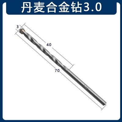 118 grados de taladro de aleación multifuncional taladro de acero de tungsteno torcido taladro de impacto de hormigón 3 - 22mm fábrica de fuente