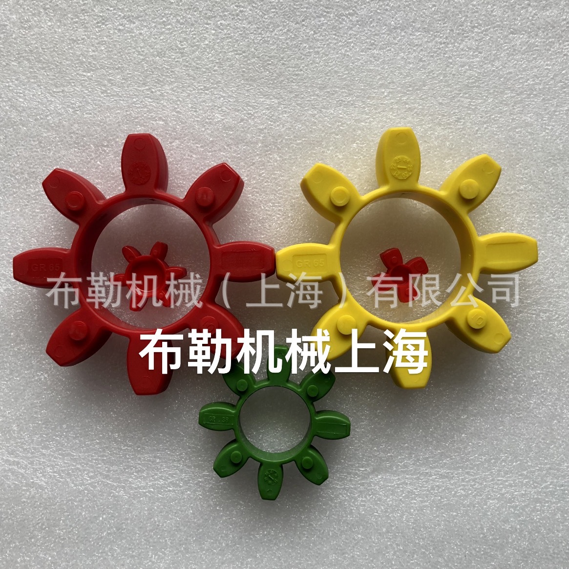 DGHBY联轴器弹性体/缓冲垫HB-42聚氨酯减震胶梅花接手HB-38/HB-28