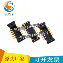 ATC��������ASG8H1010 ����10pin0.35mm ԭװ�ֻ� ��ֱ��