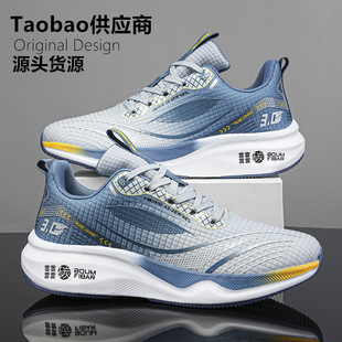 �ϵ�Ь��Ь͸��̼��ٴ���Ь����ʿ���eЬ�R�����¿��ܲ��\��ЬЬ